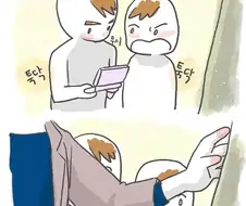 어른이 되서 좋은 이유