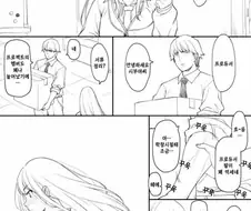 @) 타케p와 아이돌들.manhwa