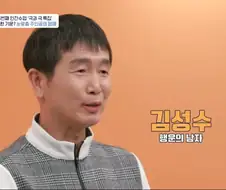 로또 1등 당첨자.jpg