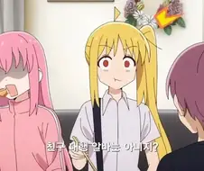 자식에 대해 너무 잘아는 부모.jpg