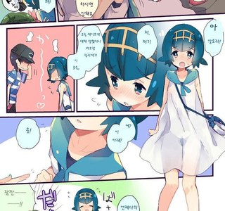 포켓몬) 새하얀 원피스 안쪽에.Manhwa