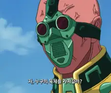 유희왕]여고생의 육체를 두고 싸우는 아저씨들