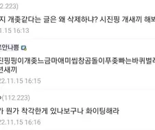 의심해서 대단히 죄송합니다. 앞으로도 왕성한 활동 부탁 드립니다.jpg