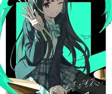 걸밴크) 스바루 스머니 스황 대 바 루