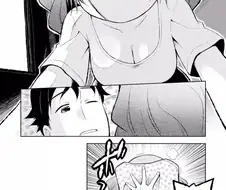 항상 남자친구만을 바라보는 여자친구 만화.a manga