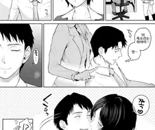 @) 프로듀서에게 장난치는 밀프