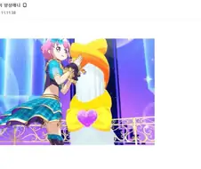 의외로 게이를 양성하는 여자애들 보는 만화