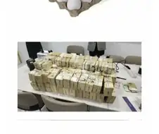 당신은 41억을 받는 대신 30살이 됩니다.jpg