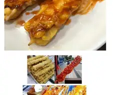 니들 닭꼬치도 종류 의외로 많다는거 알고있냐?