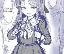 @아리스 같은 사람을 좋아하는 사람을 앨리스(아리스) 컴플렉스라고 한대