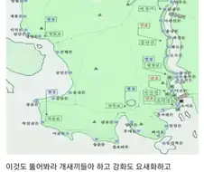 병자호란 이후 조선이 한 피나는 노력.jpg