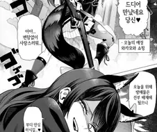 [블루아카]귀여운 와카모