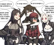 [소전] 지휘관의 운명은?.manhwa