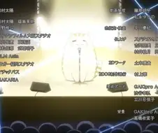 카기나도)고양이에게 노래를 시키는 세계관.manga