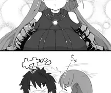 FGO)키스하려는데 가슴이 방해다.manwha