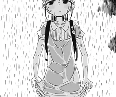 @) 젖은 마이