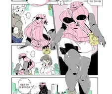 야한 옷으로 이목을 끄는.manhwa