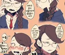 인상 더러운 여자아이.manga