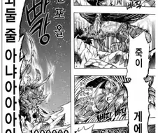 히로아카) 데쿠가 개쩔었던 시절