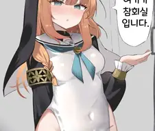 블루아카) 섹l스실로 안내