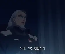 수마) 몇년은 우려먹을 짤을 만들어준 아저씨
