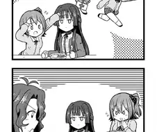 @) 비상사태 시즈카.manhwa