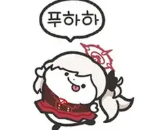 원피스) 이제는 루피 서사에 끼어들 수가 있긴 한가 싶은 애
