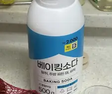 치이카와)다이소에서 파는 2천원짜리 치이카와 굿즈.jpg