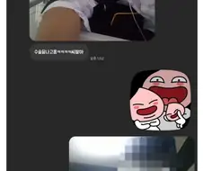 "ㅋㅋ 야, 너 팔꿈치에 혀 닿냐?"