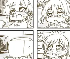 @) 화상회의.manga