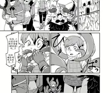 던전밥) 한장 만으로도 상상력을 엄청 자극하는 칠책 만화