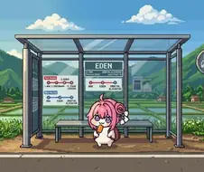버스 기다리는 도로롱