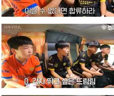 보법이 다른 골키퍼 유망주.jpg