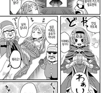 모두가 행복해지는 만화.manga