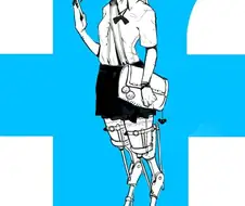 신도에루 만화 보고 생각난 옛날그림