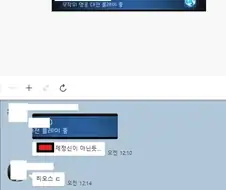 히오스 하면 가질수 있는것