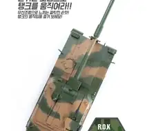 크아아아아악 아카데미 무슨 짓이냐