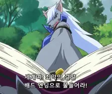 [프리큐어]절망하지 않다