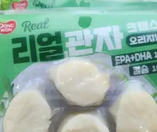 우리나라 식품법을 뜯어 고쳐야하는 이유