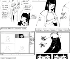 소전) 다양한 아키쟝.manga