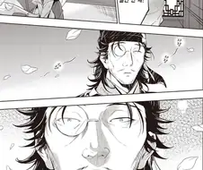 약사의 혼잣말 - 사랑은 약