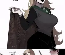 해리포터) 포터와 대결할 계획을 세운 말포이