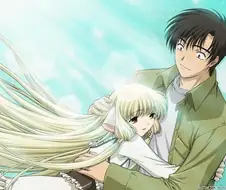 뷰지에 기억 리셋 버튼이 붙어 있는 만화.manwha