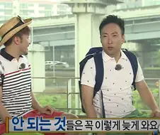 박명수 : "안되는것들은 꼭 지각을 한다"