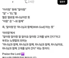 정신병자