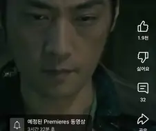 가면라이더)가로에서 등장한 배우개그로 점철된 캐릭터