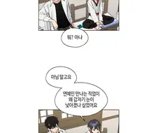 TS물은 좋은거다