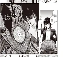 여고생 히어로는 변신하고 싶지않아!.manhwa