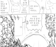 @)매우 기분이 나빠지는 마도카 만화.manwha