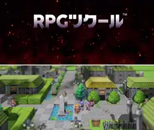 RPG쯔꾸르 새 툴 발표